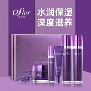 Osho澳莉秀水潤抗皺美白精裝五件套
